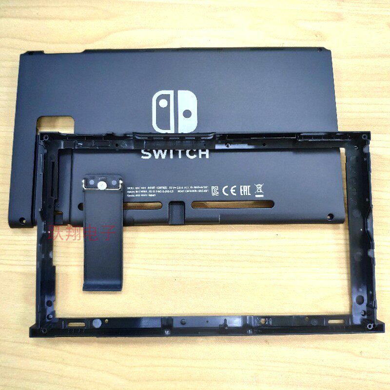 Switch front and rear cover case with bracket original NS case bracket accessories new switch palm case