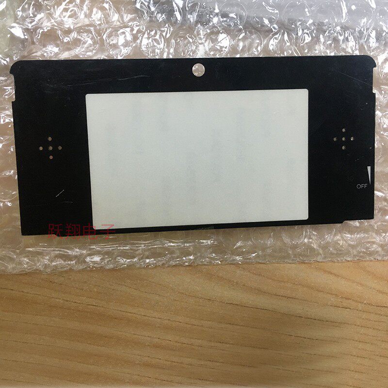 Old and small three 3DS mirror game console LCD screen protection on the screen outside the mirror screen saver old 3DS repair parts