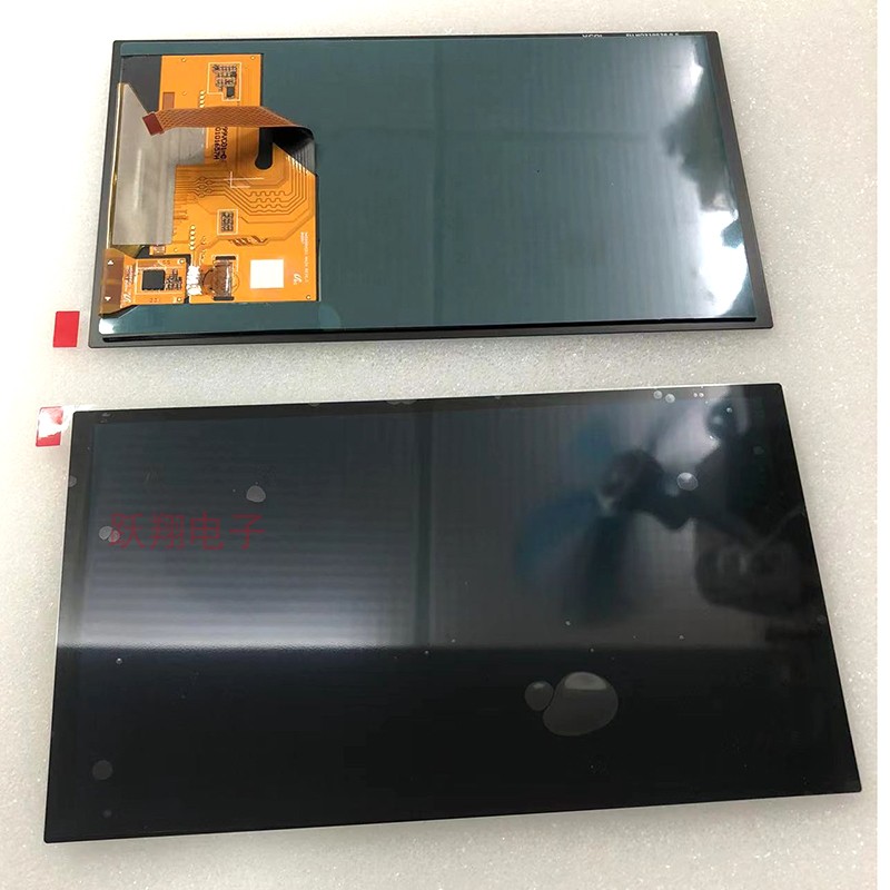 Switch OLED LCD screen OLED host OLED host LCD touch assembly screen