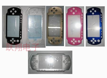 psp2000 Case cover Psp2000 Case Psp2000 Case Psp Out Case cover box