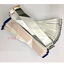 Nintendo switch HDMI cable NS base interface cable Switch motherboard socket cable hdmi cable