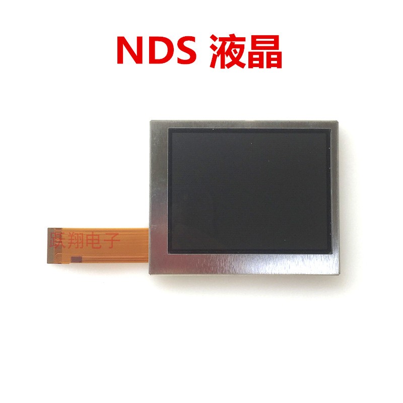NDS LCD Nintendo nds upper screen LCD screen NDS LCD lower screen display screen up and down universal