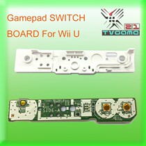 WiiuPAD handle repair accessories original power switch board HOME key motherboard power motherboard
