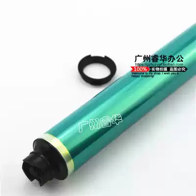 South Korea applicable Lexmark E260 drum E460 X264 364 463 464 460 drum