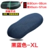 Dành riêng cho Wuyang Honda Jiaying WH125T-3B Vỏ bọc ghế xe máy chống nước Kem chống nắng dạng tổ ong tấm che nắng xe máy Đệm xe máy
