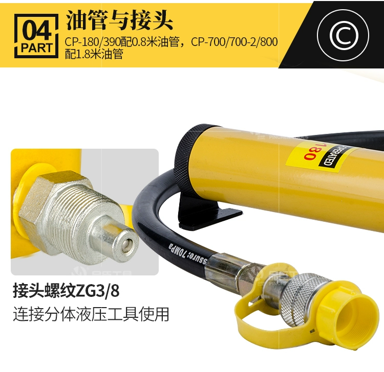 Dụng cụ Pinchen Máy bơm cao áp thủy lực Máy bơm tay thủy lực Máy bơm thủy lực CP-700-2A phụ tùng bơm thủy lực jic bơm thủy lực máy xúc