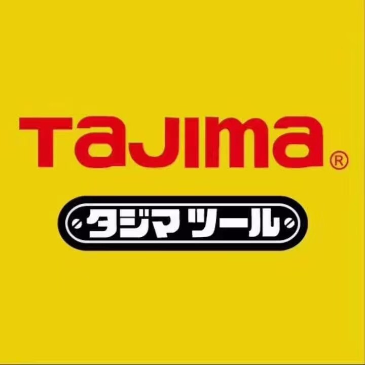 田岛匠华工具