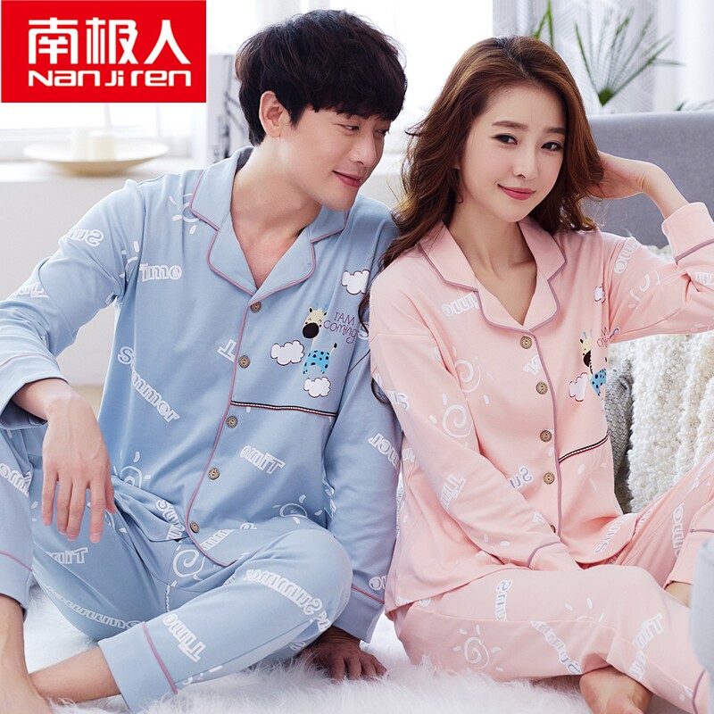 South Pole lovers pyjamas fall winter style pure cotton long sleeve Korean version of spring fall male lady can wear a home suit suit