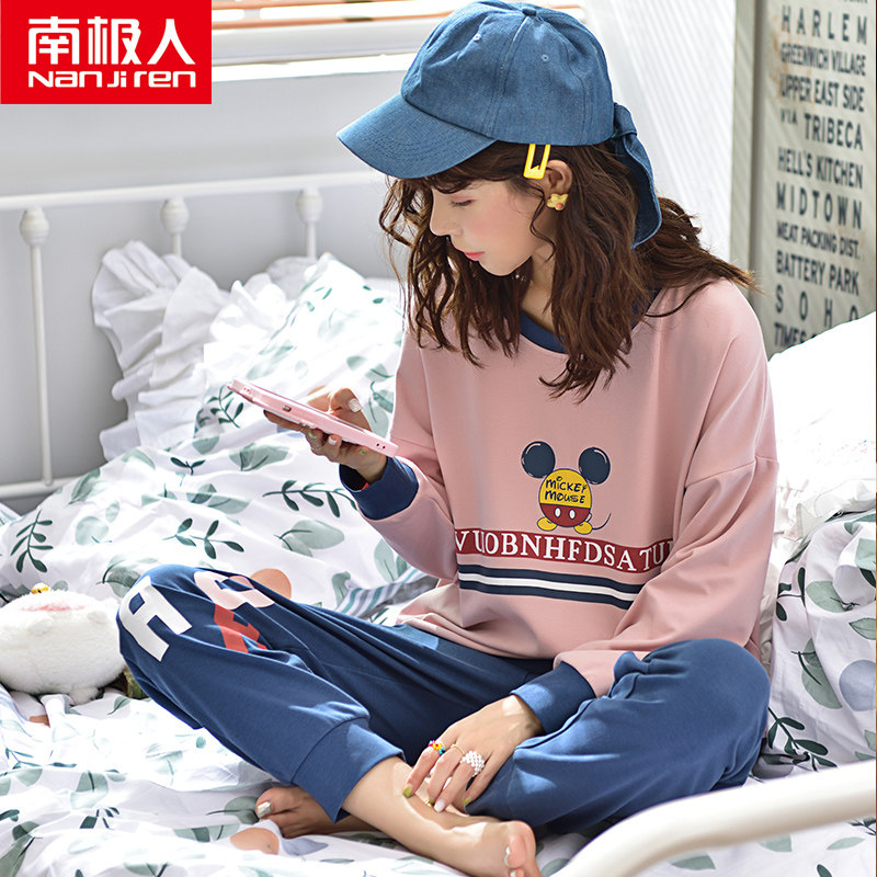 South Pole Pyjamas Woman Long Sleeve Pure Cotton Spring Autumn Season can be worn out of suit cute student Han's family is in the autumn and winter style