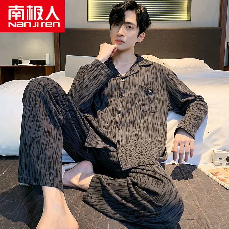 Antarctic pyjamas men's sleepwear men's spring and autumn pure cotton long sleeves senior feel can be worn outside the home to suit teenagers big code suit-Taobao