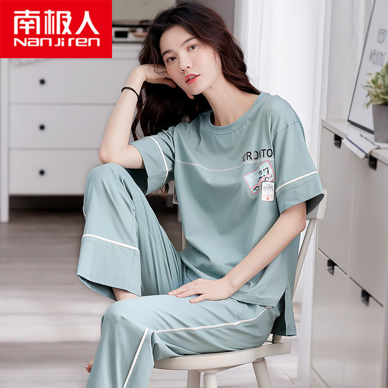 Antarctic cotton pajamas women's summer short-sleeved trousers two-piece suit spring and autumn Korean version can be worn outside thin home clothes