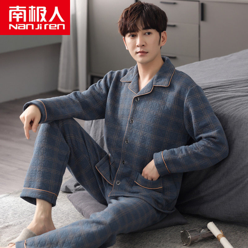 South Pole Autumn Winter Air Cotton Mezzanine Pajamas Men Spring And Autumn Thickened Pure Cotton Long Sleeve Thin and Cotton Home Conserved