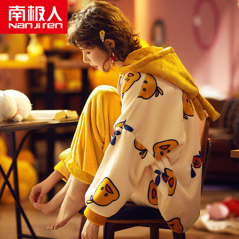 Coral fleece pajamas women's autumn and winter thickened cute little yellow duck suit autumn and winter flannel home service can be worn outside