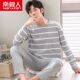 Antarctic pajamas men's spring and autumn pure cotton long-sleeved youth men's summer thin casual large size home wear