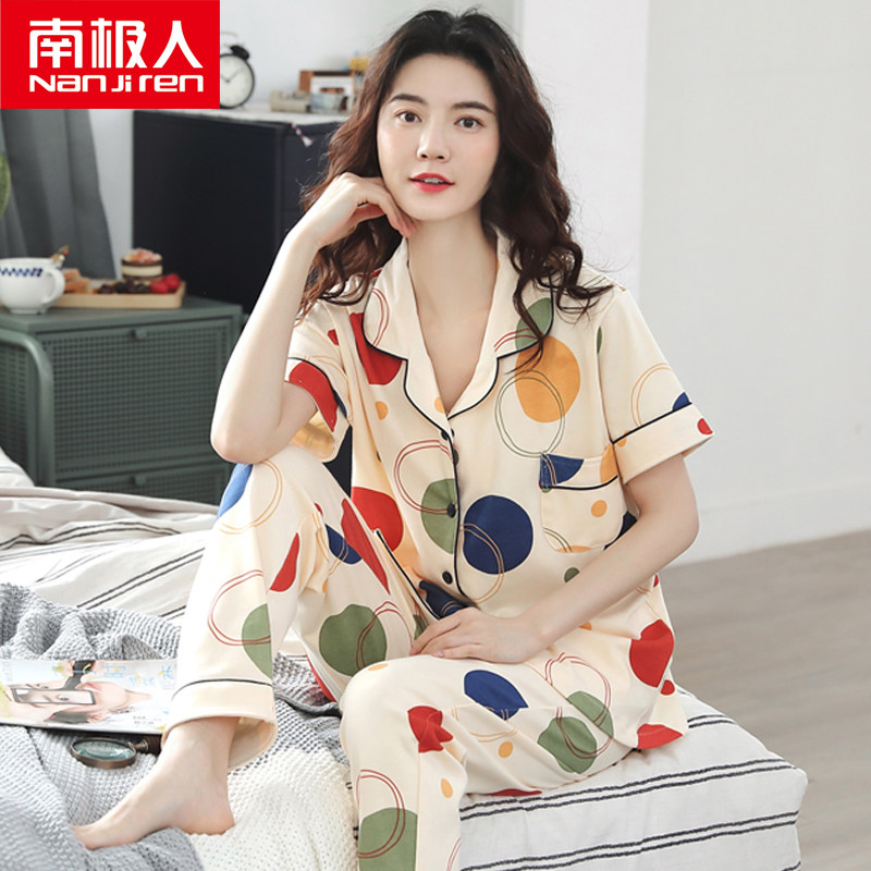 Antarctic pure cotton pajamas women's summer thin short-sleeved trousers Korean cardigan two-piece suit spring and Autumn day home clothes