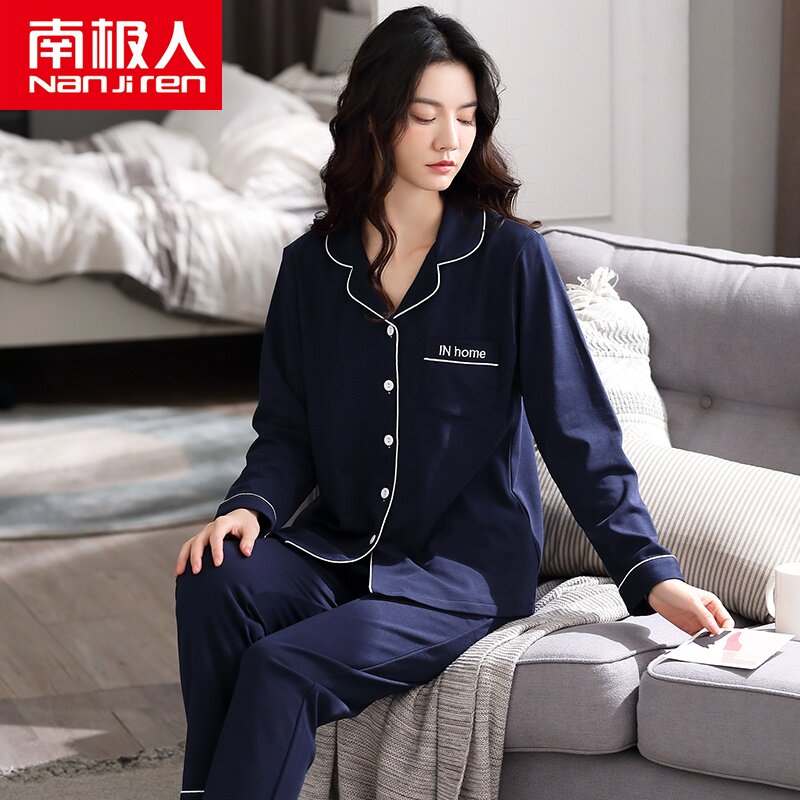 South Pole National People's Congress Size Pyjamas 200 Jin Spring Autumn Pure Cotton Long Sleeve Pure color Home Lady Full Cotton Loose Suit