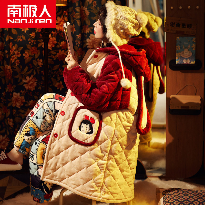 Antarctic coral velvet pajamas women's winter thickened velvet three-layer padded cotton women's autumn and winter flannel home clothes