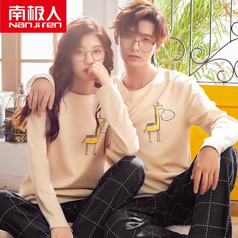 South Pole Lovers Sleepwear Spring Autumn Long Sleeves Pure Cotton Korean Version Cute Male Lady's Home Conserved Autumn Winter Extras Suit