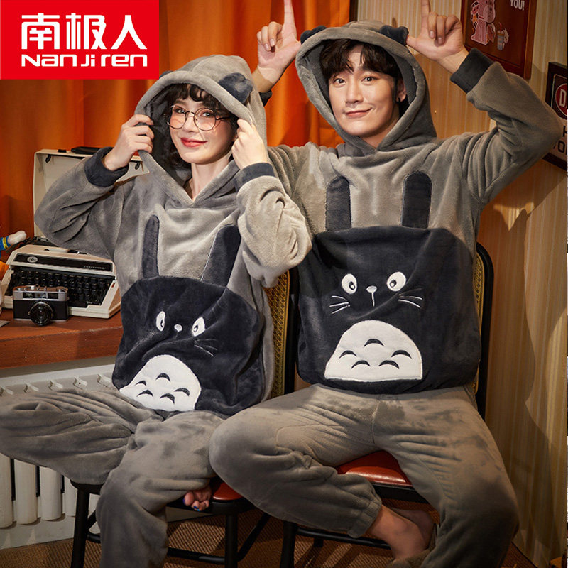 South Pole lovers'pyjamas' pyjamas' winter coral velvet thicken plus suede teen cartoon male flannel suede
