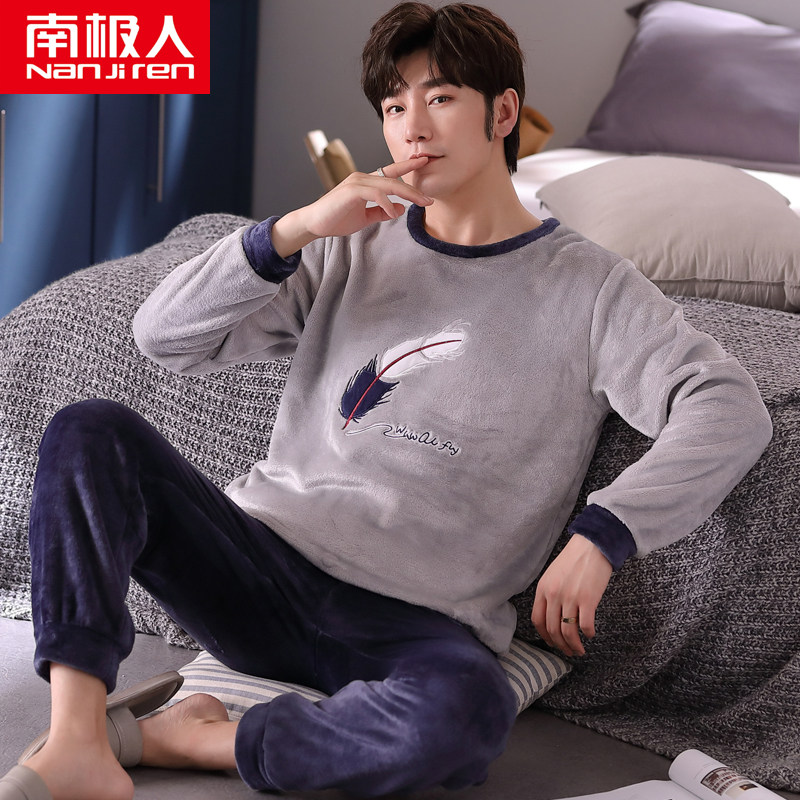 South Pole Coral Suede Pyjamas for men's autumn and winter style Thickened Warm Flannel Suede Men Winter Home Suit Suit