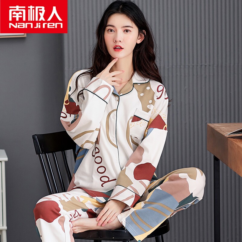 South Pole Long sleeve pyjamas women's pure cotton thin Spring and autumn Korean version can be worn outside wearing home ladies' summer two style suits