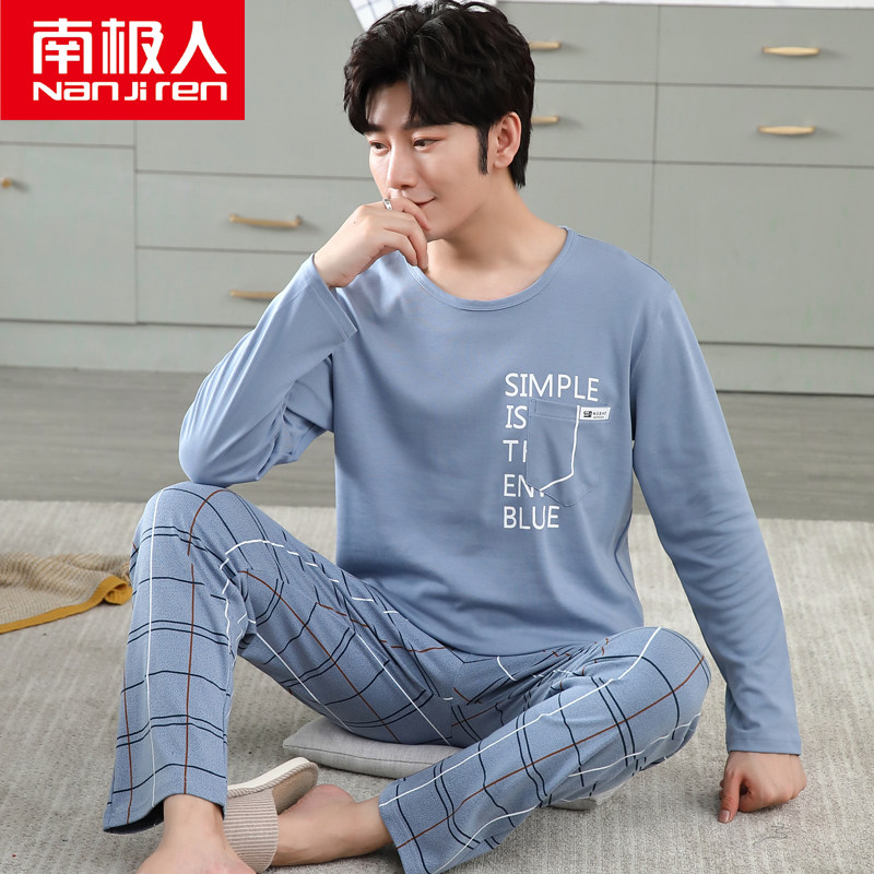 Antarctic People Pure Cotton Pyjamas Male Long Sleeves Spring Autumn Youth Loose Increase Code Men's Home Conserved Autumn Winter Full Cotton Set Group