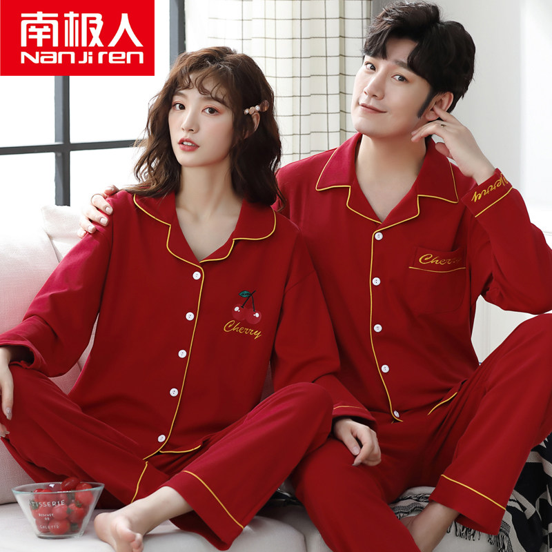 Antarctic couple pajamas woman spring and autumn cotton long sleeves married new marriage suit red life year men's home dress