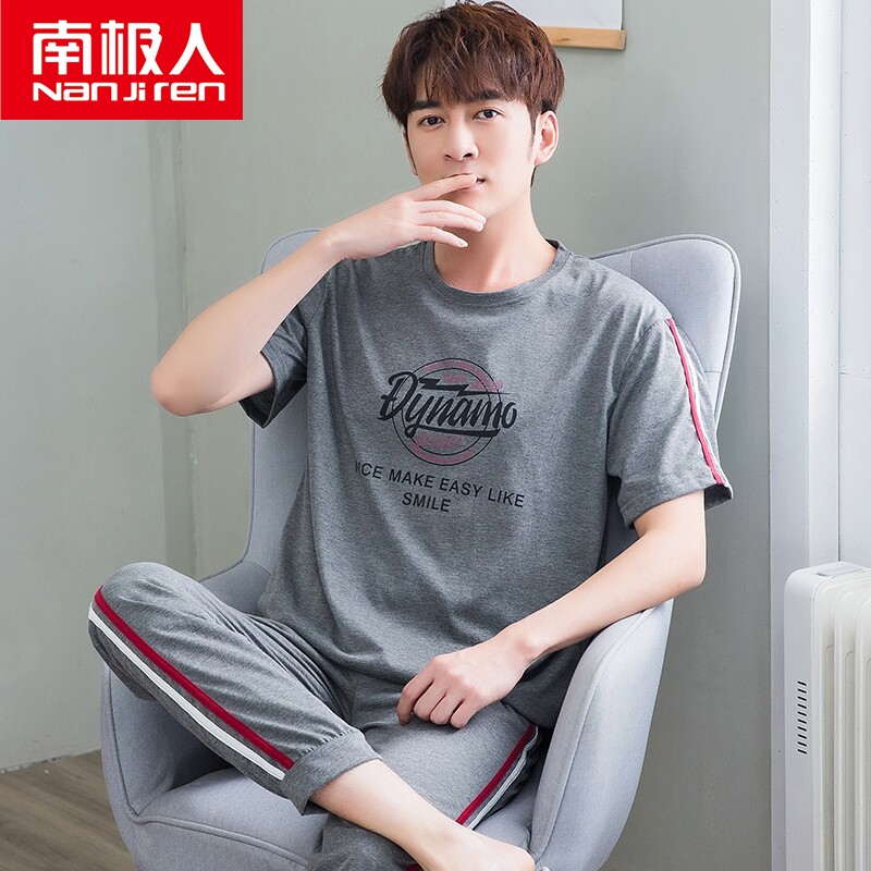 Antarctic pajamas men's summer cotton short-sleeved trousers homewear summer cotton thin section loose large size suit