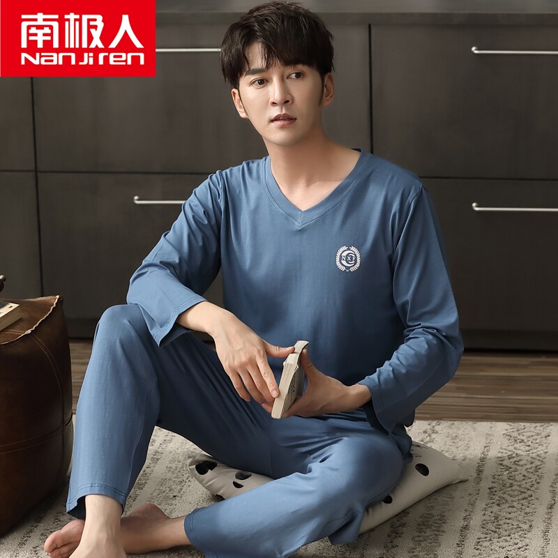 South Pole Modale Sleeping Men's Sleepy Men's Sleepy Autumn Season to Increase Code Men's Home Suits Summer Thin Ice Silk Suit