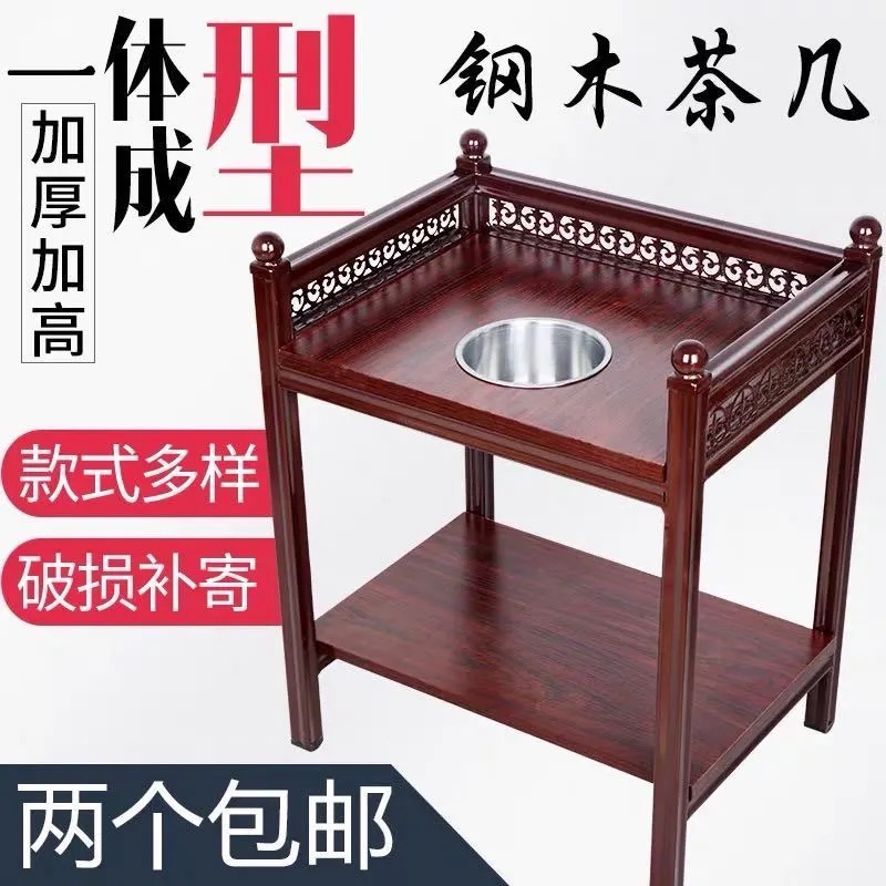 Mahjong Table Double thickened mahjong table Next corner Several smoke cylinders Tea House Chess room Tea Water Shelf Shelf Tea