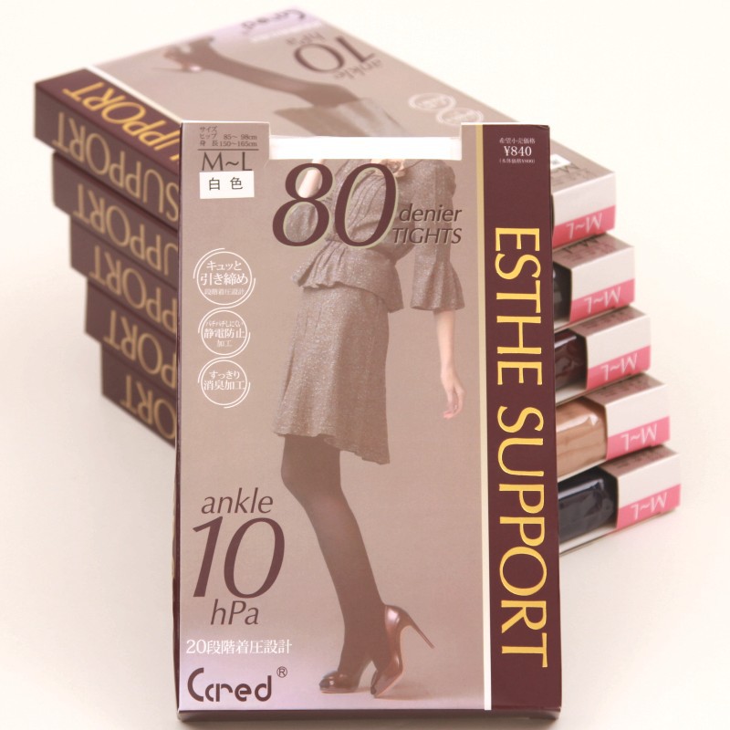 Chaussettes - collants CCRED doux - Ref 761591 Image 23