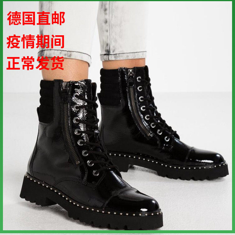 Germany GABOR Garbo 20 female Knight Martin boots British lace-up rivets high cylinder personality light leather 51 31 802