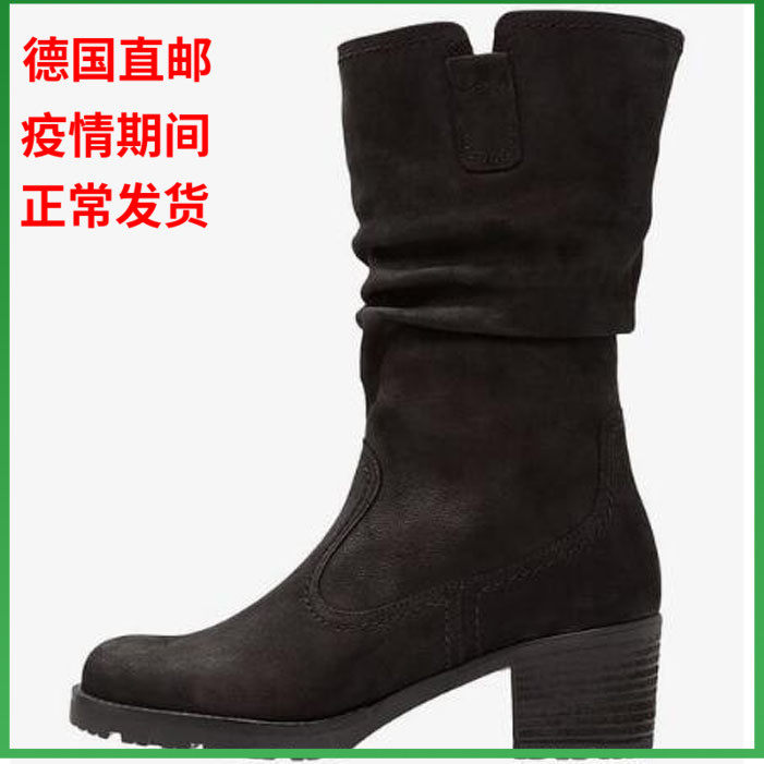 GABOR Carabao 20 Autumn Winter Female Boots Warm small Sheep leather wide footed G last big code 52 32802-Taobao