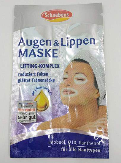 German direct mail Schaebens Q10 Firming moisturizing anti-wrinkle Eye Mask Eye Mask 4 pieces