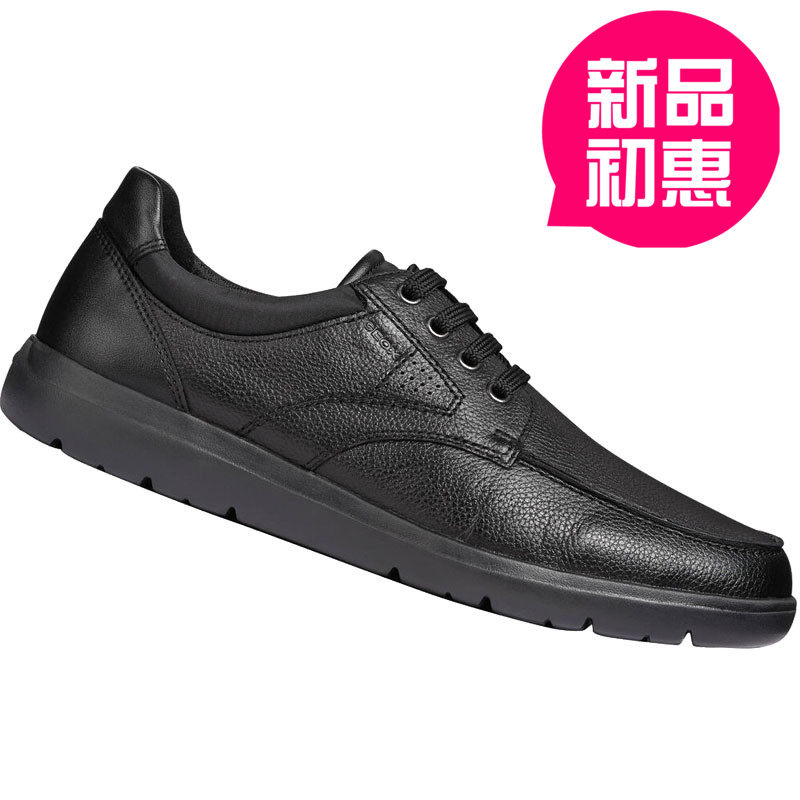 GEOX Ken Musicians Middle Aged Shoes Men 21 Spring Summer New Business Casual Leather Shoes Comfort Shock Absorbing Large Size U743QB
