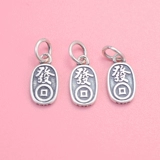 Ретро бронзовая подвеска ручной работы, аксессуары, аксессуар, серебро 925 пробы, DIY