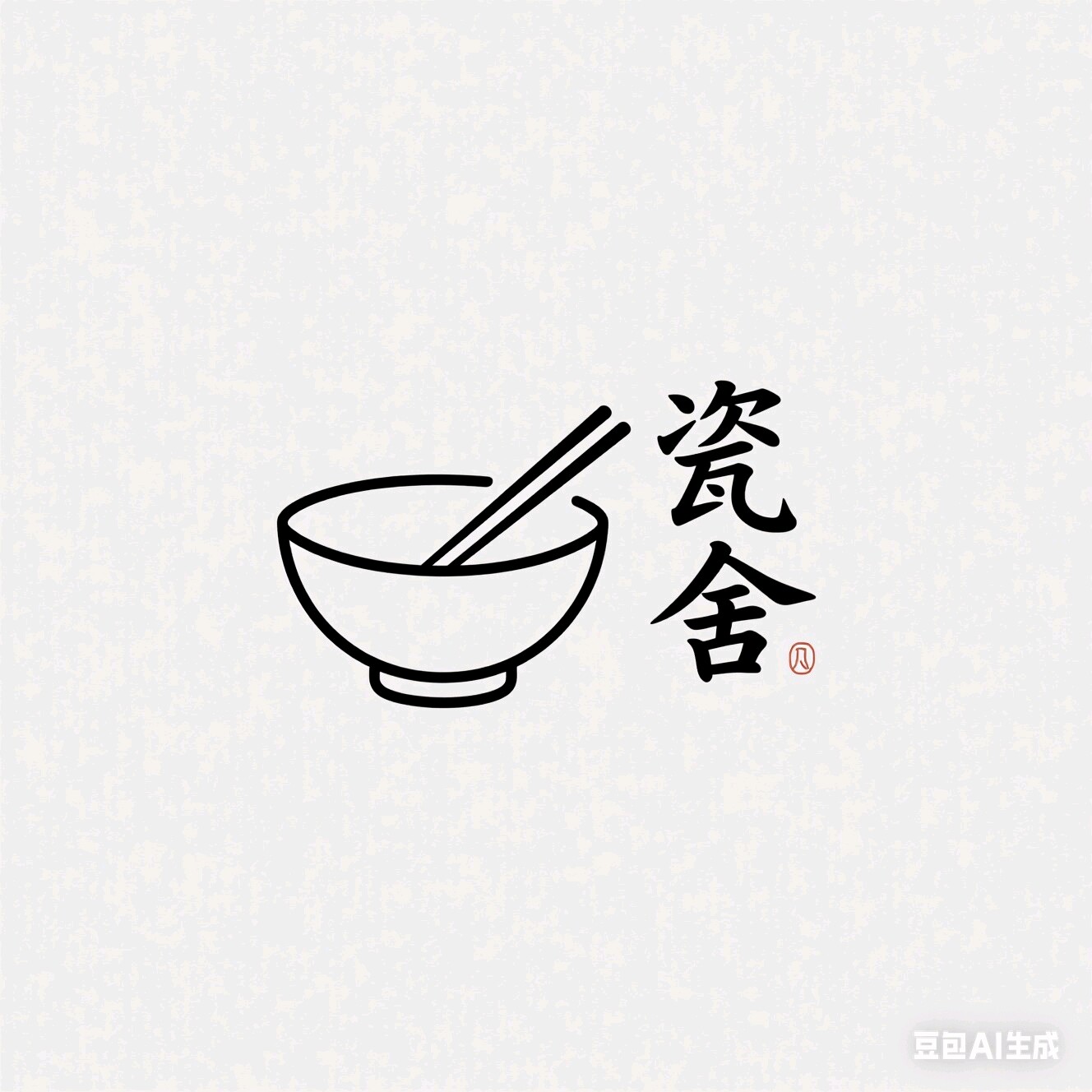 瓷舍生活馆的LOGO