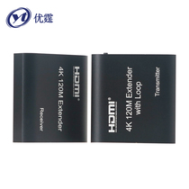 Uber HDMI extender 120 m HD video network cable transmitter 100 m to RJ45 converter