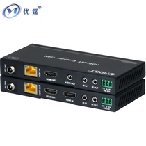 Uber HDMI extender 150 m 4K HDBaseT high-definition turn cable transceiver cable transmitter