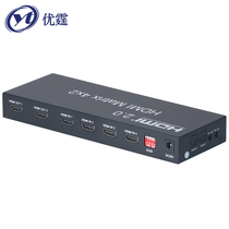 Uber 4K ultra-high-clear HDMI2 0 switcher four-in-two-out matrix distributor Audio separator fiber Aux