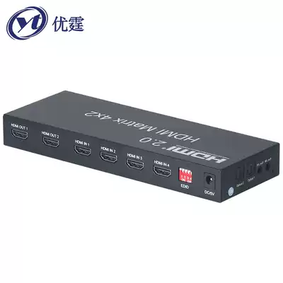 Uting 4K ultra-high-definition HDMI2 0 switcher four-in-two-out Matrix splitter audio splitter fiber Aux