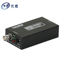 Youting 3G HD SDI to HDMI Converter 1080P24 30 50 60HZ BNC75-5 to HD