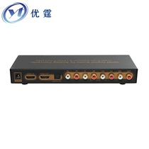 Youting LPCM7 1CH HDMI Audio Converter Decoder Splitter Multiple RCA Analog Audio to Amplifier