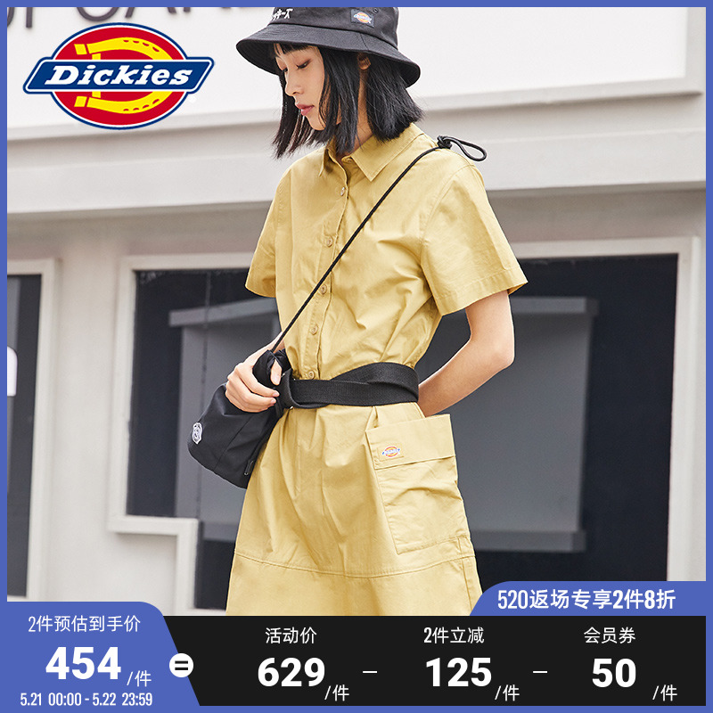 Dickies Card Its Color Pure Color Foreign Dress Women's Summer New Pint Shirt Skirt Long Skirt short sleeve shirt 8802