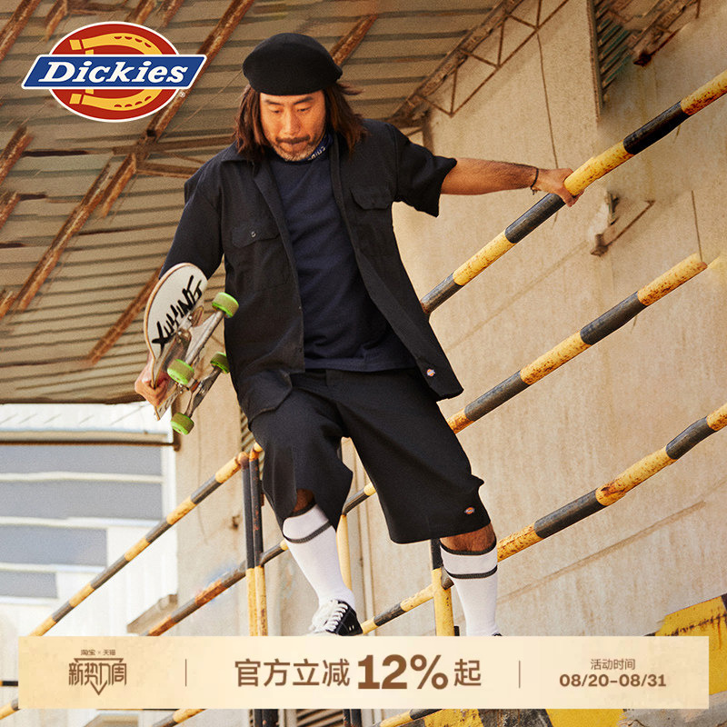 Dickies 2026 Spring/Summer Versatile Workwear Twill Mountain Style Oversized Shorts Unisex J