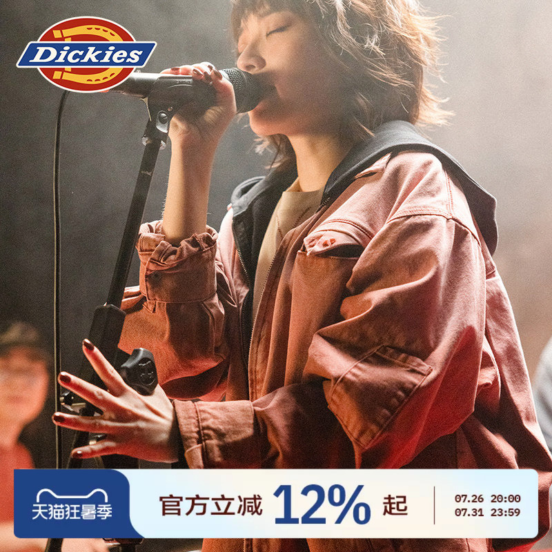 Dickies [Year of the Snake Limited Edition Ike Jacket] Washed Gradient Distressed Canvas Workwear Jacket J