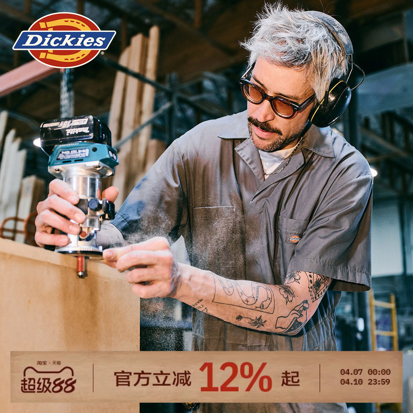 ディッキーズ 秋物ワークウェア カジュアル 半袖ジャンプスーツ、長ズボン、双方向ジッパージャンプスーツ、メンズボトムス J