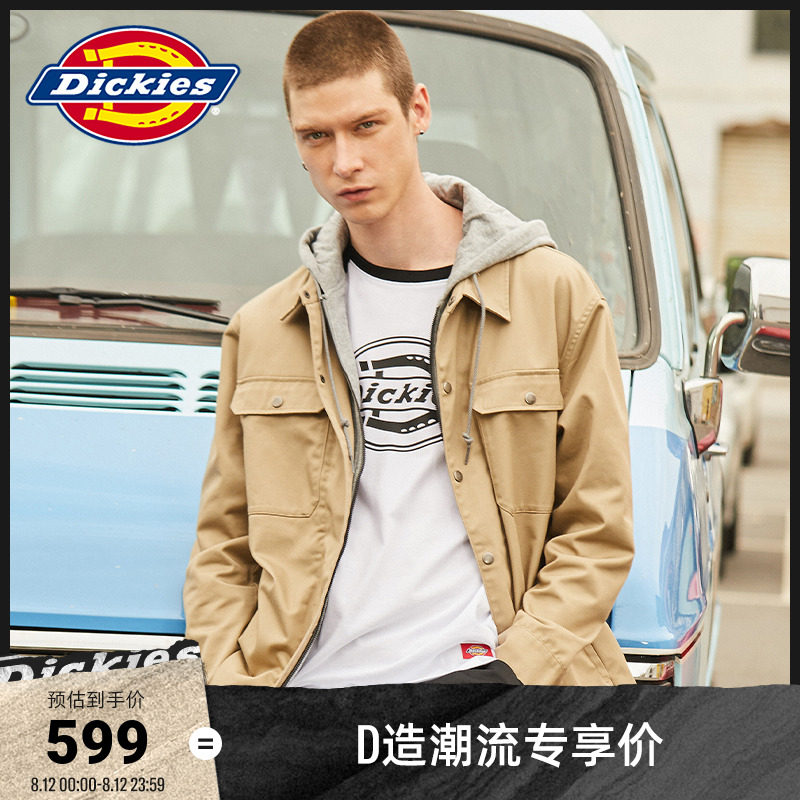 Dickies fake two hooded cargo coat Men's Spring/Summer New Multi Bag Casual Top 9554