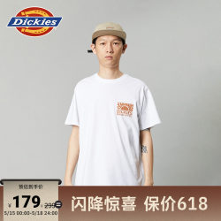 Dickies24 ພາກຮຽນ spring ແລະ summer ຜະລິດຕະພັນໃຫມ່ພິມຂະຫນາດນ້ອຍຄໍມົນທີ່ມີເສື້ອທີເຊີດແຂນສັ້ນຢູ່ດ້ານຫນ້າສໍາລັບຄູ່ຜົວເມຍຊາຍແລະຍິງ