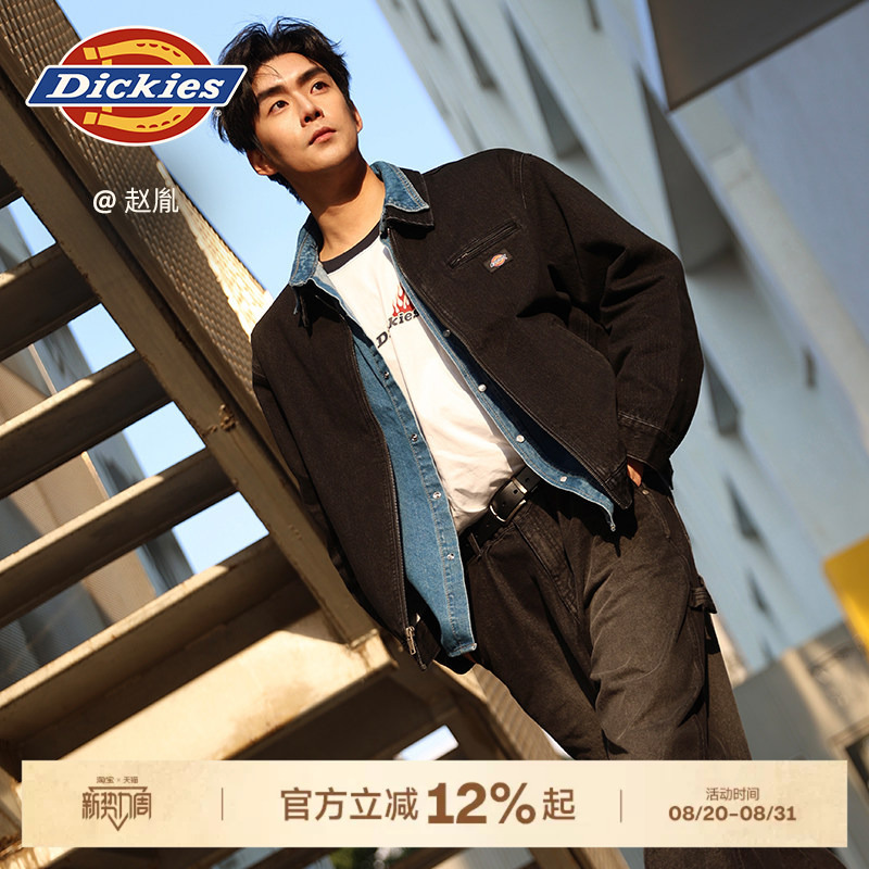 Dickies 2026 Autumn Dad Style Washed Heavy Denim Detroit Ike Jacket J